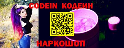прущие крисы Гусиноозёрск
