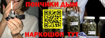 прущие крисы Гусиноозёрск