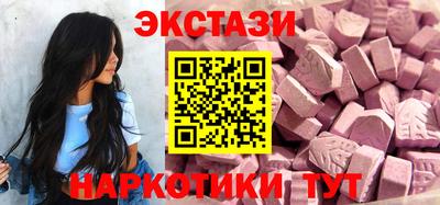 гидропоника Гусев