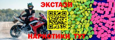 гидропоника Гусев