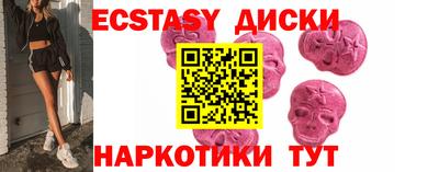 гидропоника Гусев