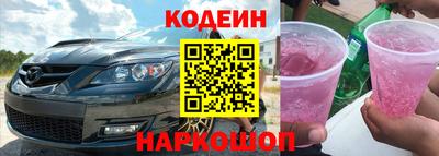 дистиллят марихуана Беслан