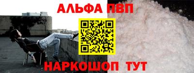 дистиллят марихуана Беслан