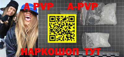 гидропоника Гусев