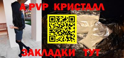 гидропоника Гусев