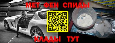 гидропоника Гусев