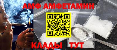 гидропоника Гусев