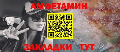 гидропоника Гусев
