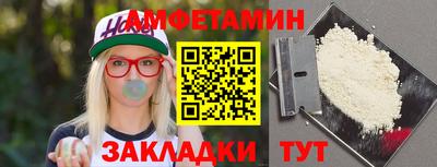 гидропоника Гусев