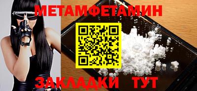 ECSTASY Гусь-Хрустальный
