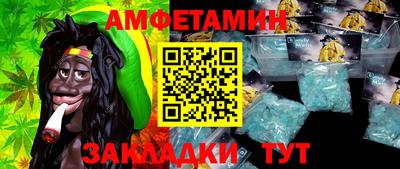 прущие крисы Гусиноозёрск