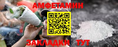 гидропоника Гусев