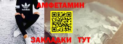прущие крисы Гусиноозёрск