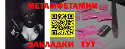 гидропоника Гусев