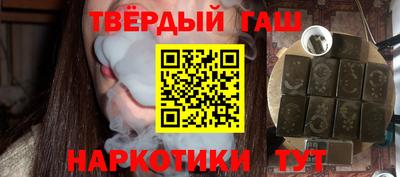 гидропоника Гусев
