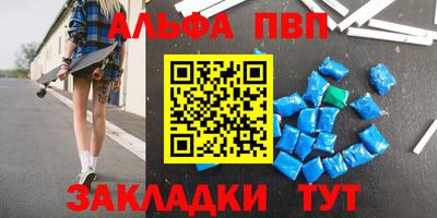 прущие крисы Гусиноозёрск