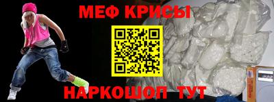 прущая мука Волжск