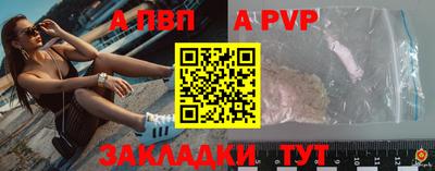 прущие крисы Гусиноозёрск