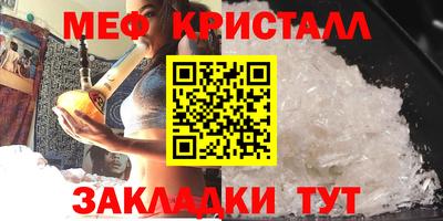 а пвп мука Берёзовский