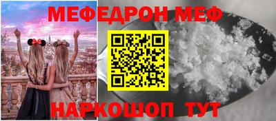 метадон Азнакаево