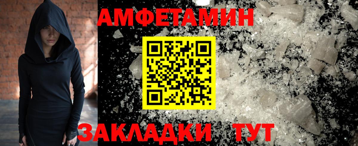 Купить наркотики цена  Бошки Шишки  ГАШ  Ишим  Меф   Вход с VPN 