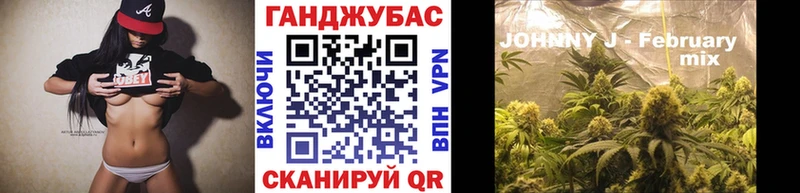 Бошки Шишки гибрид  Ишим 